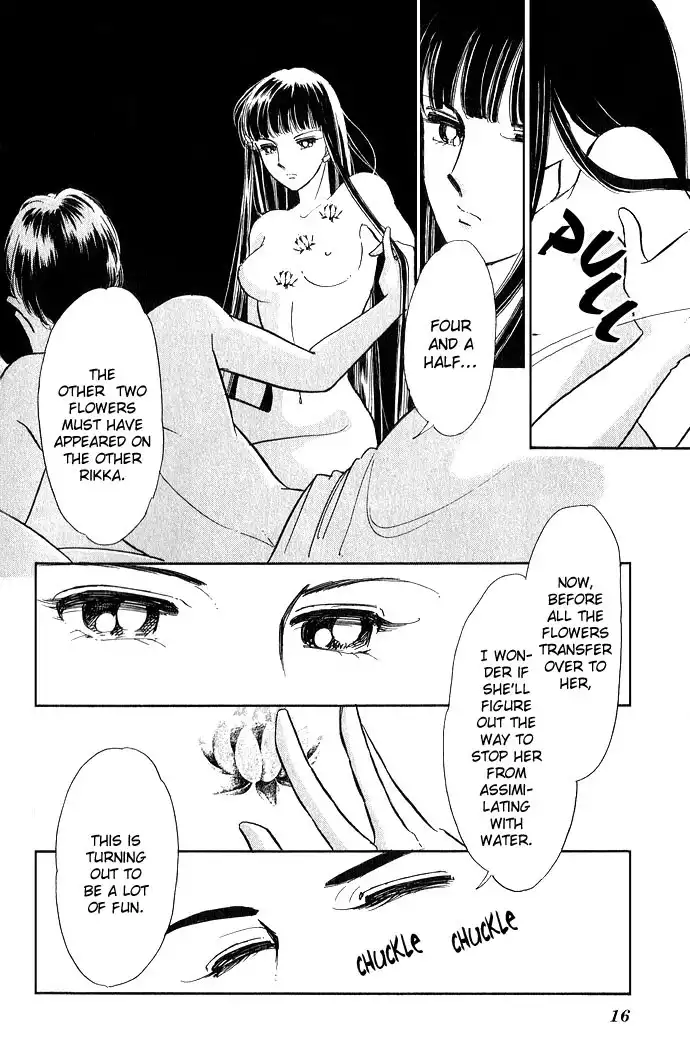 Mizu ni Sumu Hana Chapter 5 15